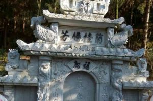 安康石材雕刻样板