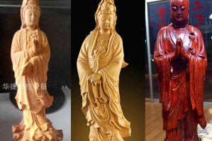 安康木工样品
