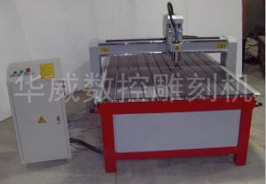 安康经济型木工雕刻机HW-1325